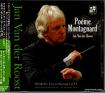 YGMO-1012 front cover