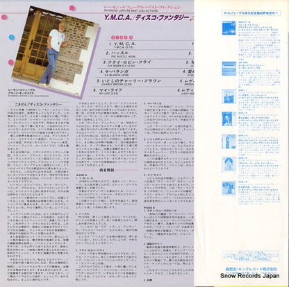 GXD14 back cover
