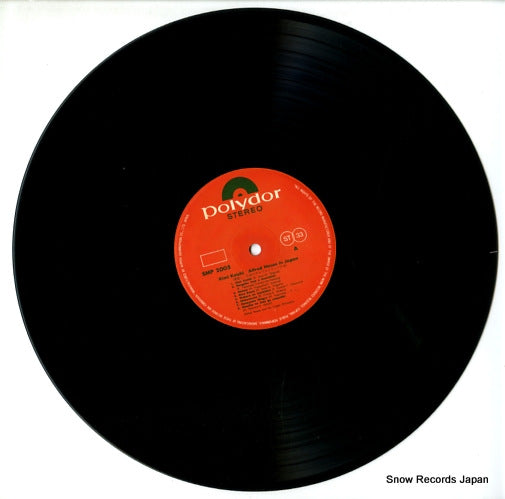 SMP-2005 disc