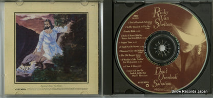 CK46854 disc