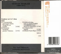 ECC-656 back cover