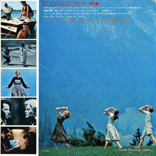 SLH4008 back cover