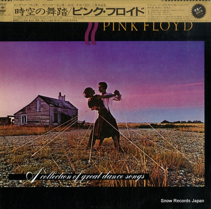 25AP2260 front cover