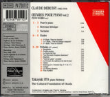 PV730112 back cover