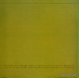 MW-3005 back cover