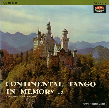 MW-3005 front cover
