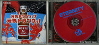 AVCD-23016 disc
