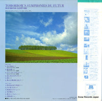 L25B1024 back cover