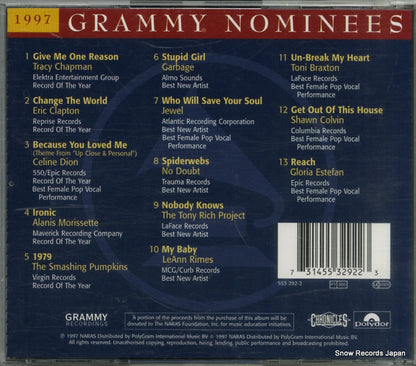 553292-2 / POCP-9565 back cover