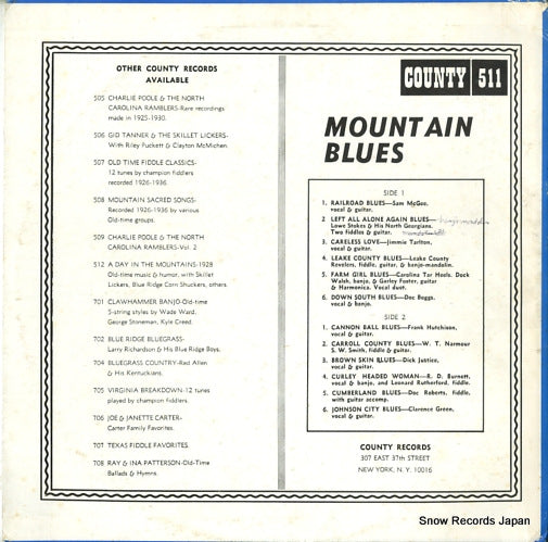 COUNTY511 back cover