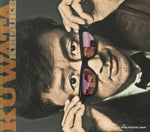 VIZL-380 front cover