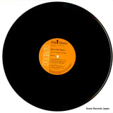 RCA-8017 disc