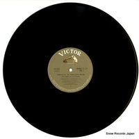 VIP-8021 disc