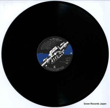 25AP1258 disc