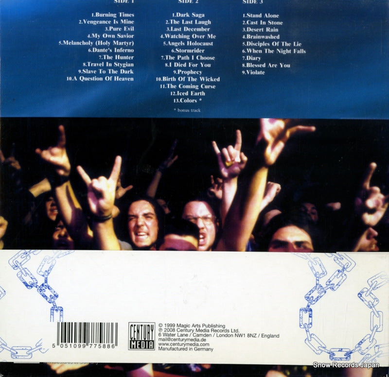 CM9977588 back cover