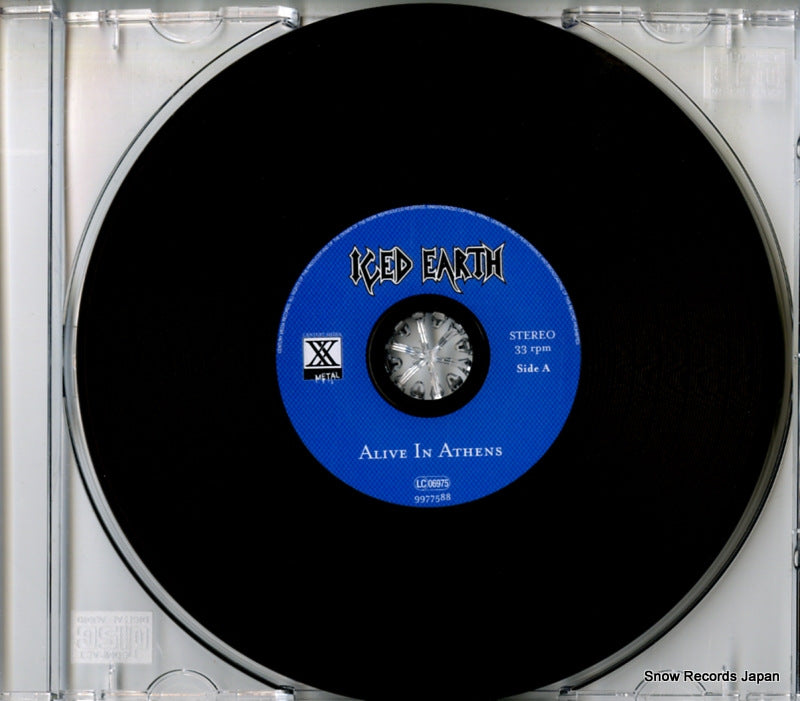 CM9977588 disc
