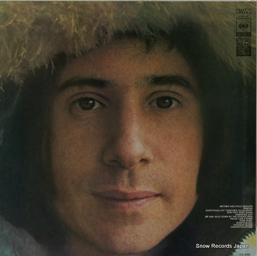 SOPN-42 back cover
