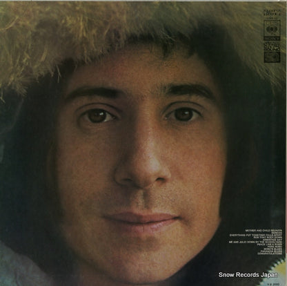 SOPN-42 back cover
