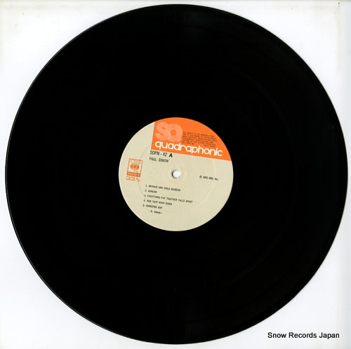 SOPN-42 disc