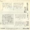 RS-35 back cover