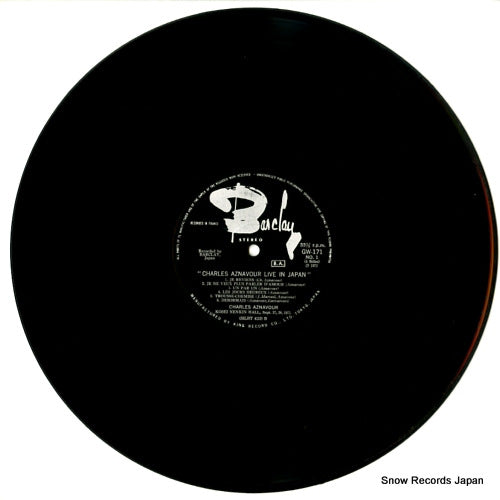 GW171 disc