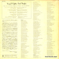 UXP-620-Y back cover