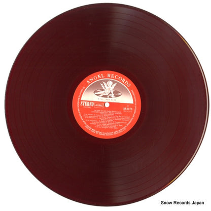 AA.8079 disc
