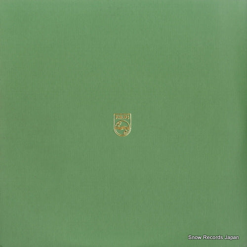 FD-7 back cover