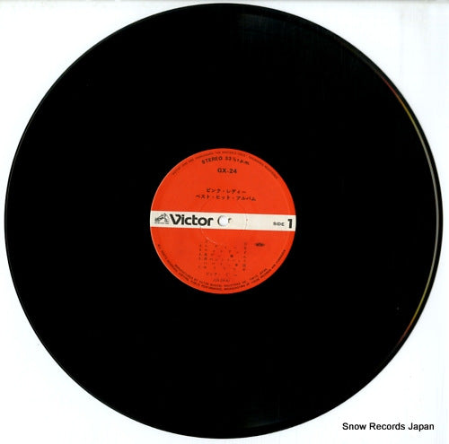 GX-24 disc