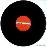 GX-24 disc