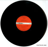 GX-24 disc