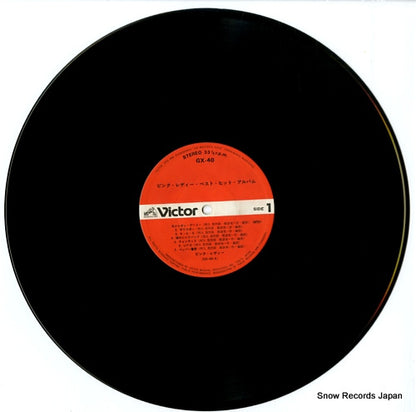 GX-40 disc