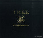 PCCA-00304 front cover