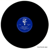SJET-8041(M) disc