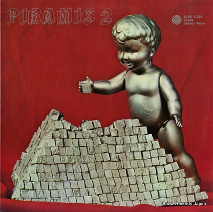 SLPX17555 front cover