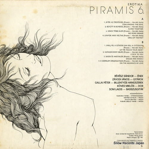 SLPX17663 back cover
