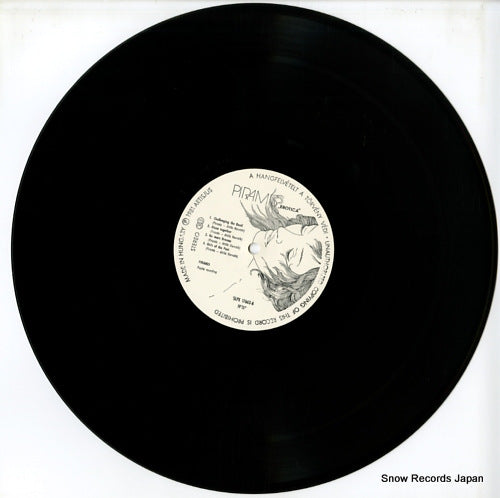 SLPX17663 disc
