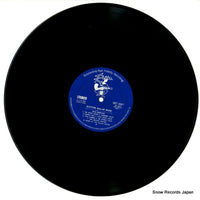 SJET-8067 disc