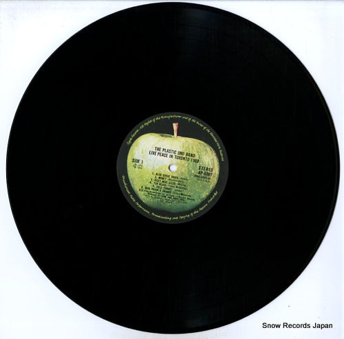 AP-8867 disc