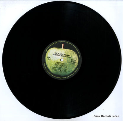 AP-8867 disc