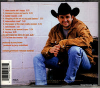 MCAD-70048 back cover