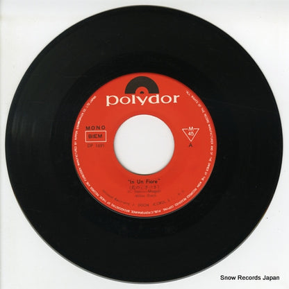 DP1691 disc