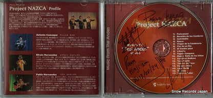 CDPN2011 disc