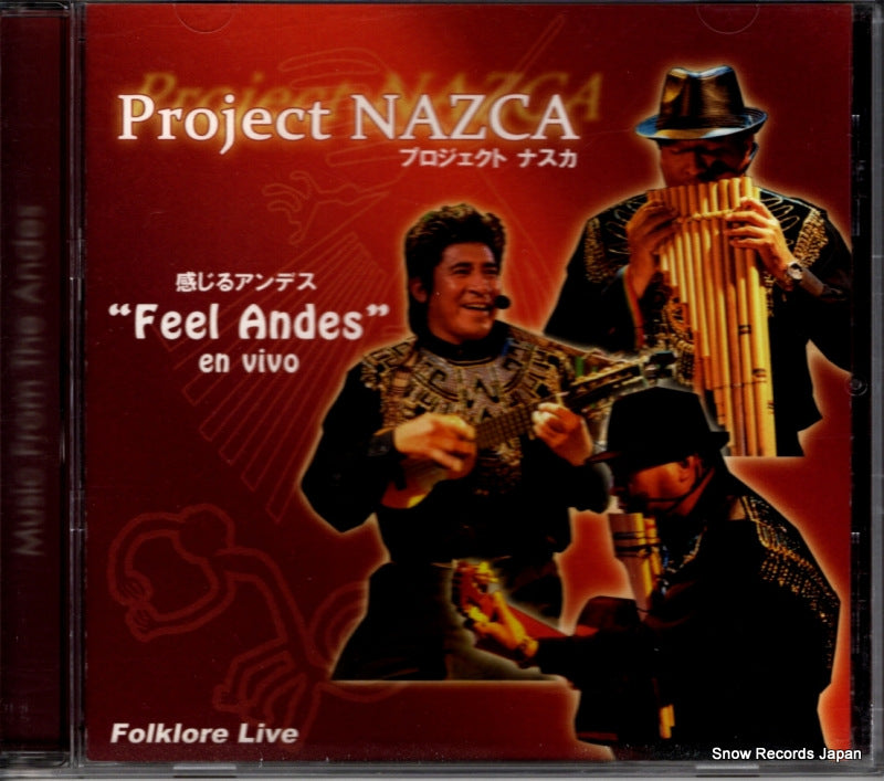 CDPN2011 front cover