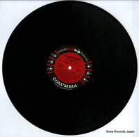 CS8576 disc