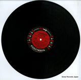 CS8576 disc