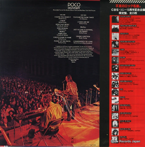 15AP628 back cover
