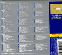 TOCF-56061 back cover