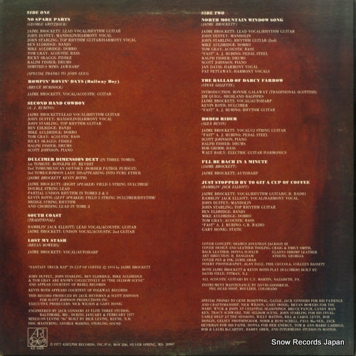 AD1028 back cover
