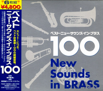 TOCF-56061 front cover
